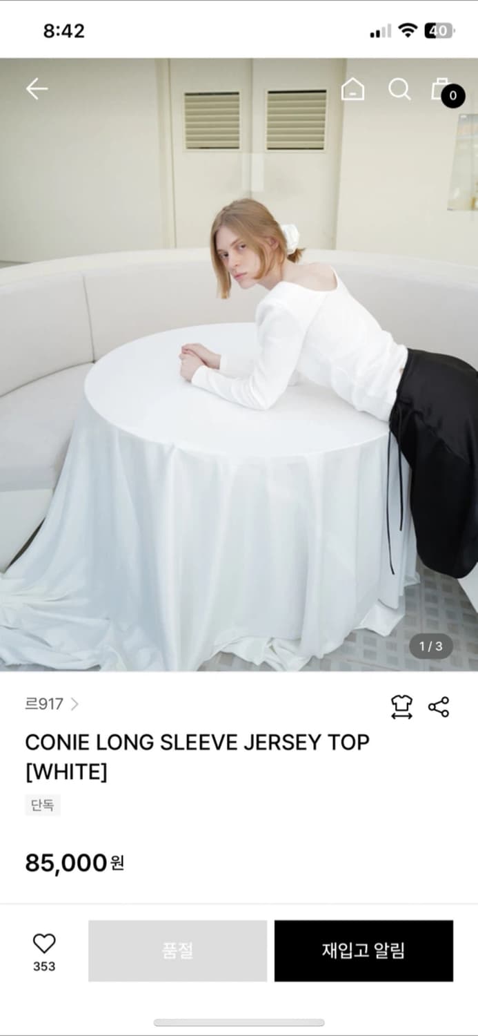Le17septembre CONIE LONG SLEEVE JERSEY T 상품이미지1