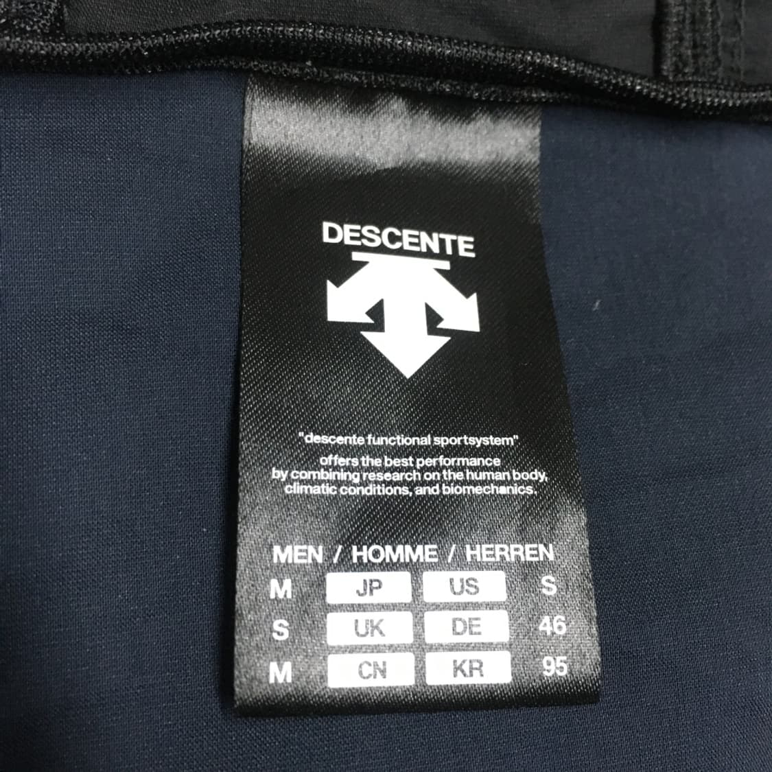 데상트 베이스볼 바람막이자켓 만원샵 CC04 상품이미지4