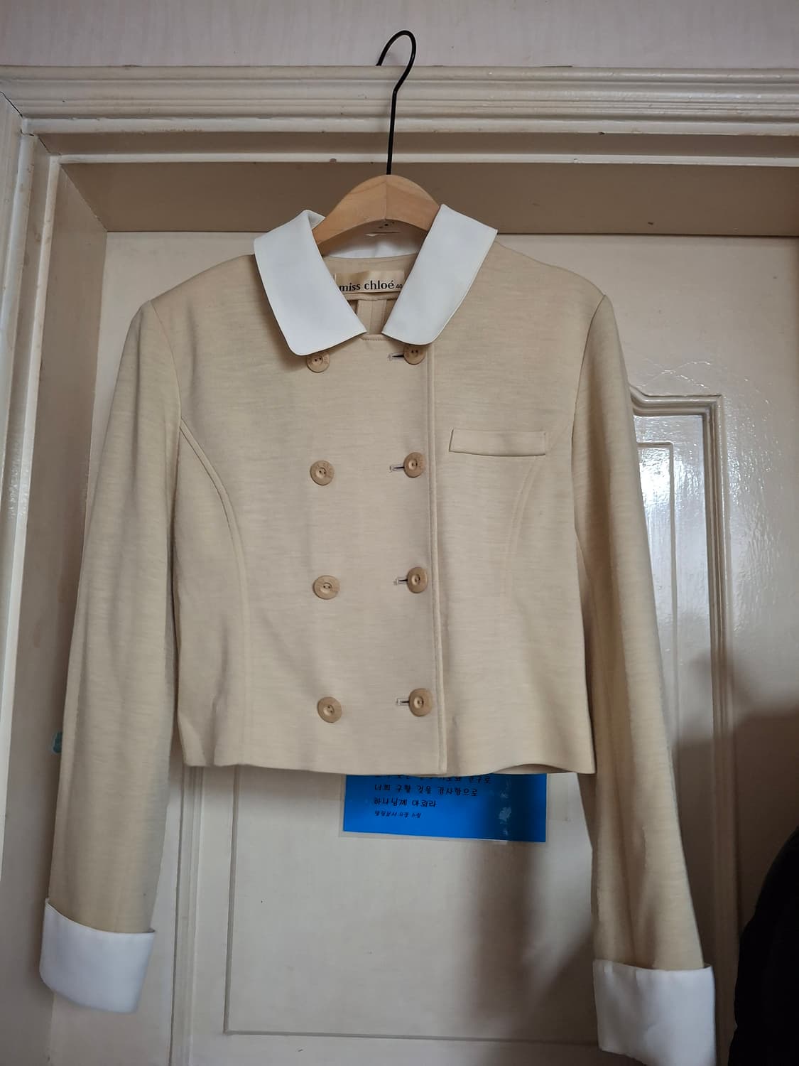 [MISS CHOLE]정품 아이보리 크롭 셔츠(미착용) 상품이미지3