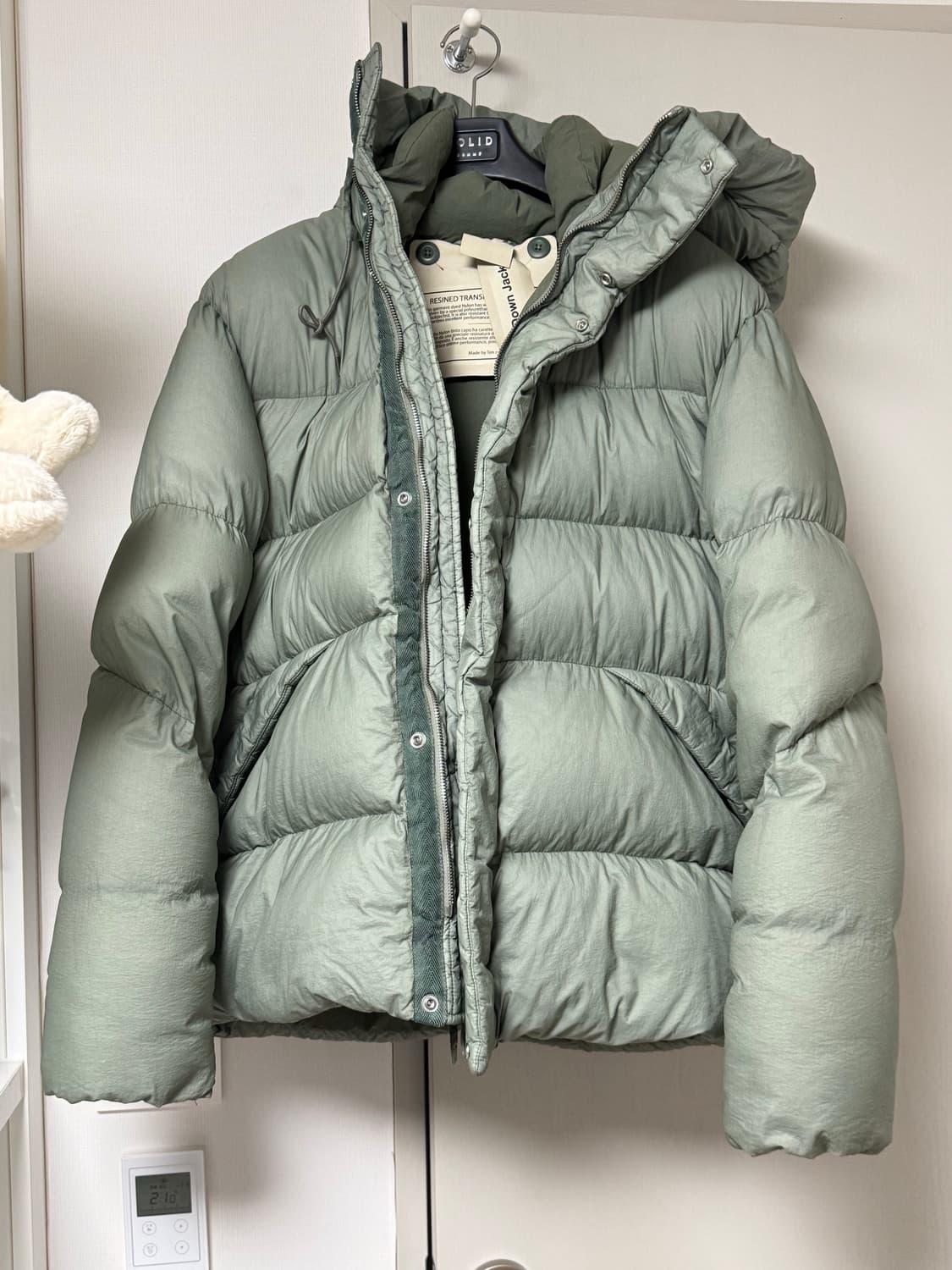 텐씨 알파인 세이지그린 50 상품이미지1