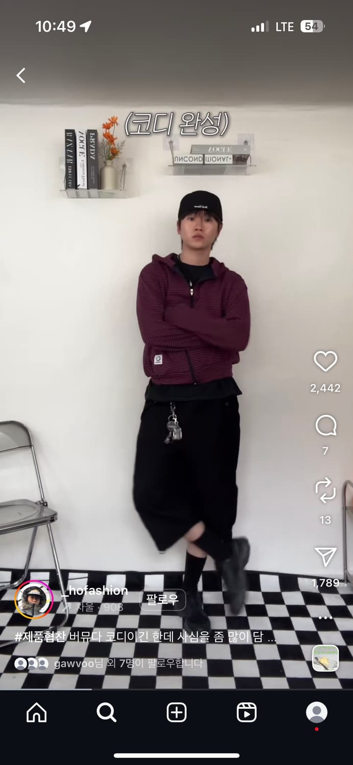 패러킷 후드집업 상품이미지2