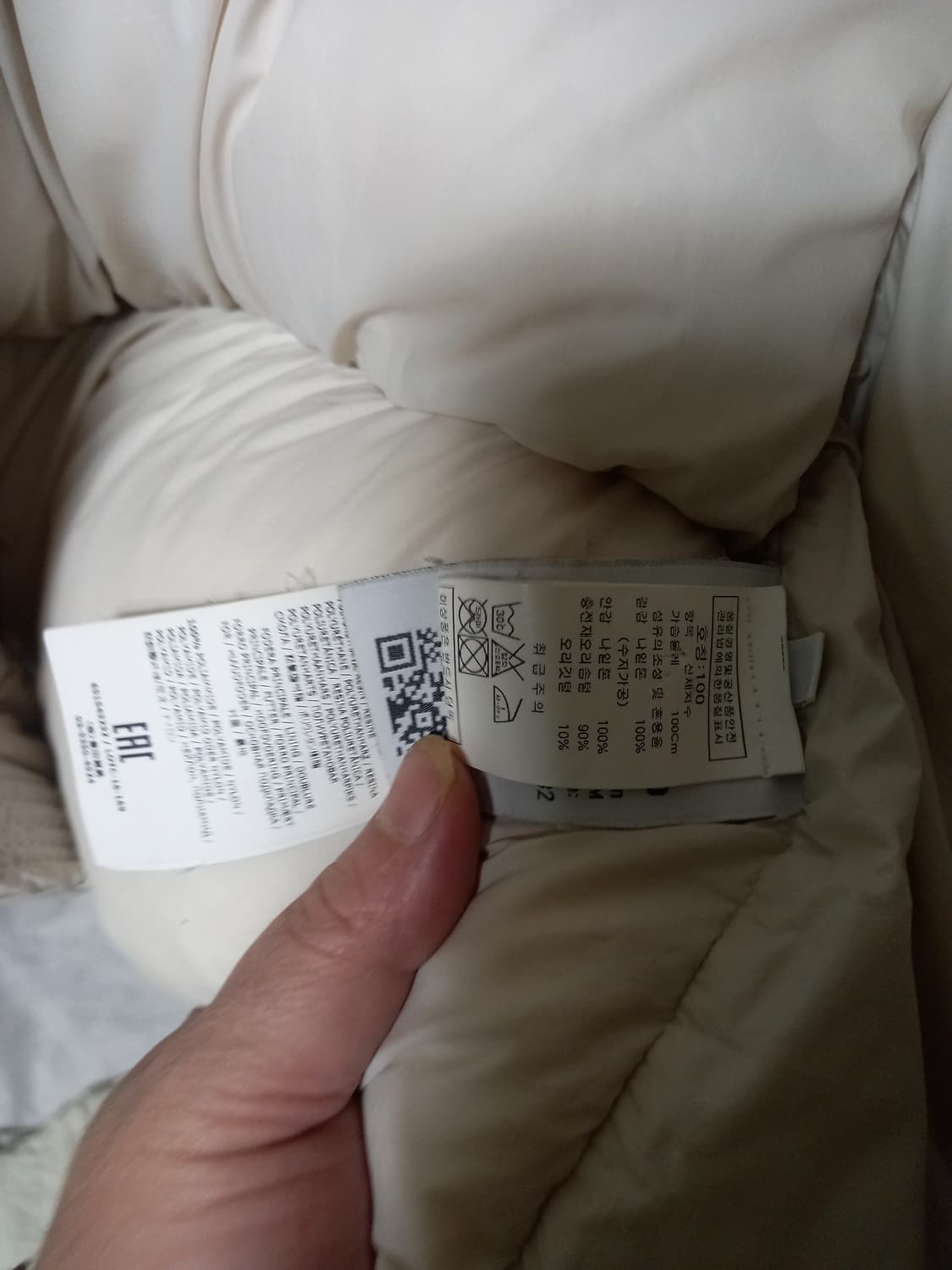 스톤아일랜드 패딩 상품이미지5