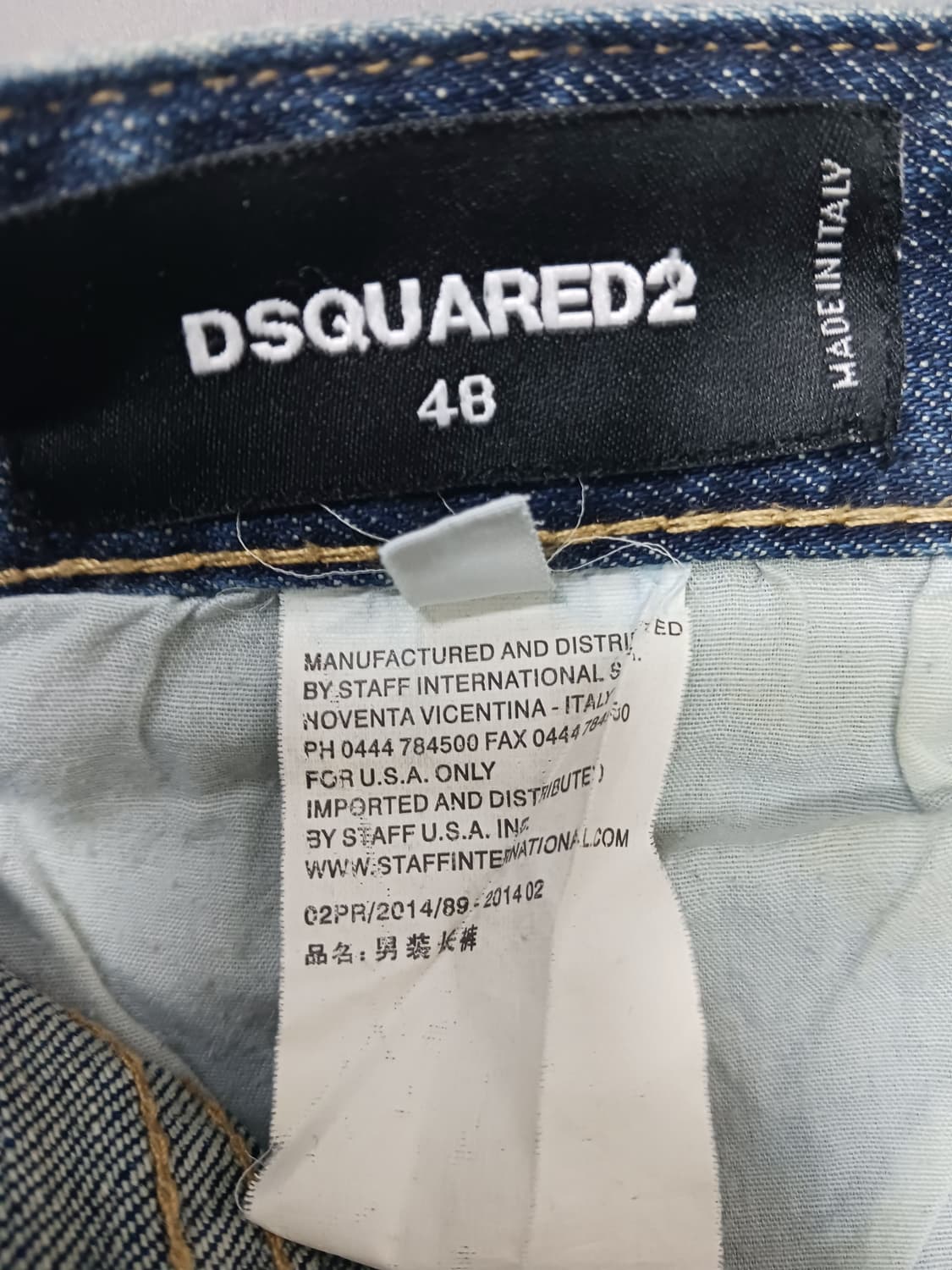 [32] 디스퀘어드2 메탈패치 바이커진 청바지 상품이미지10