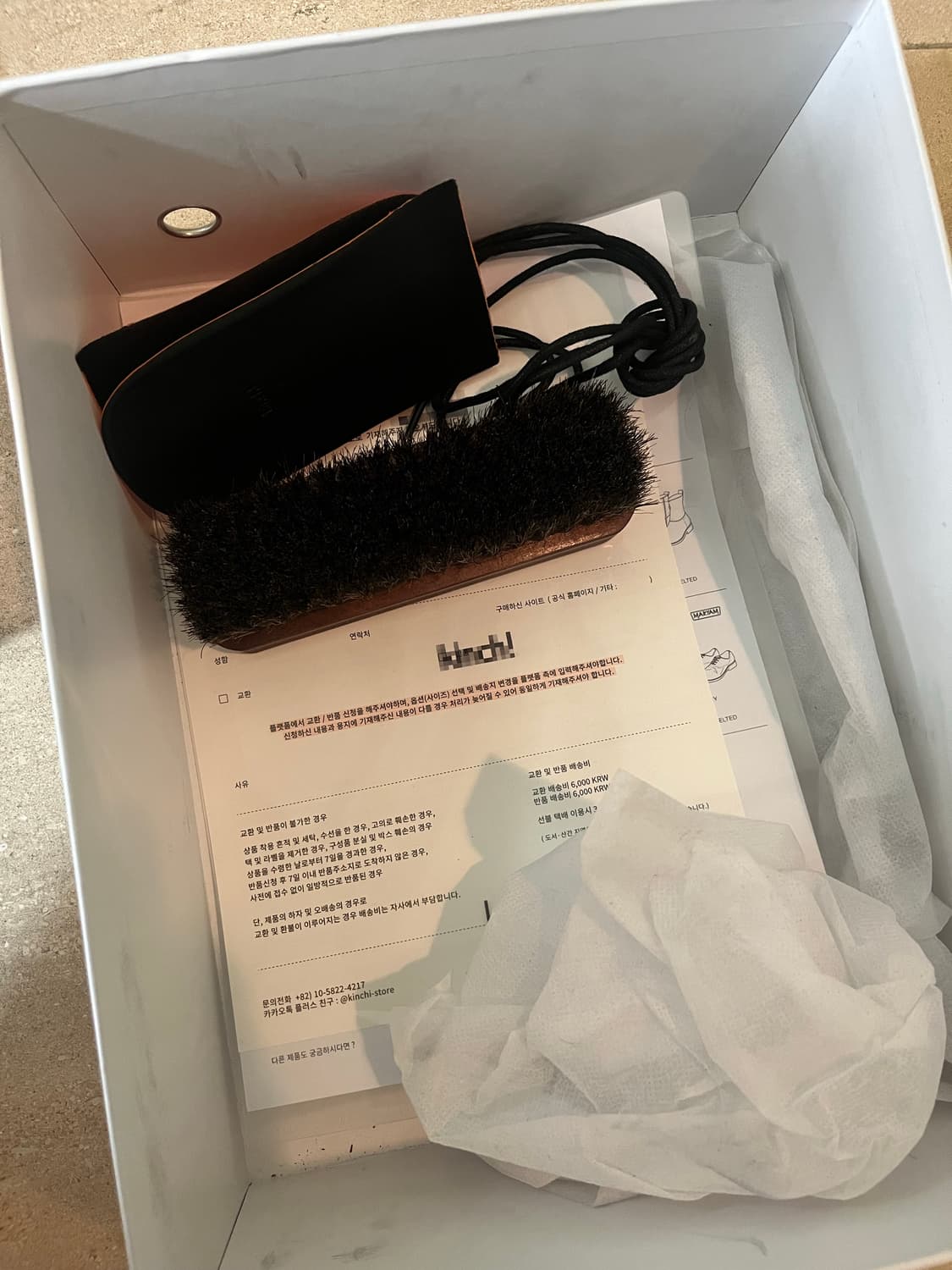 킨치 547 비브람 250 상품이미지6