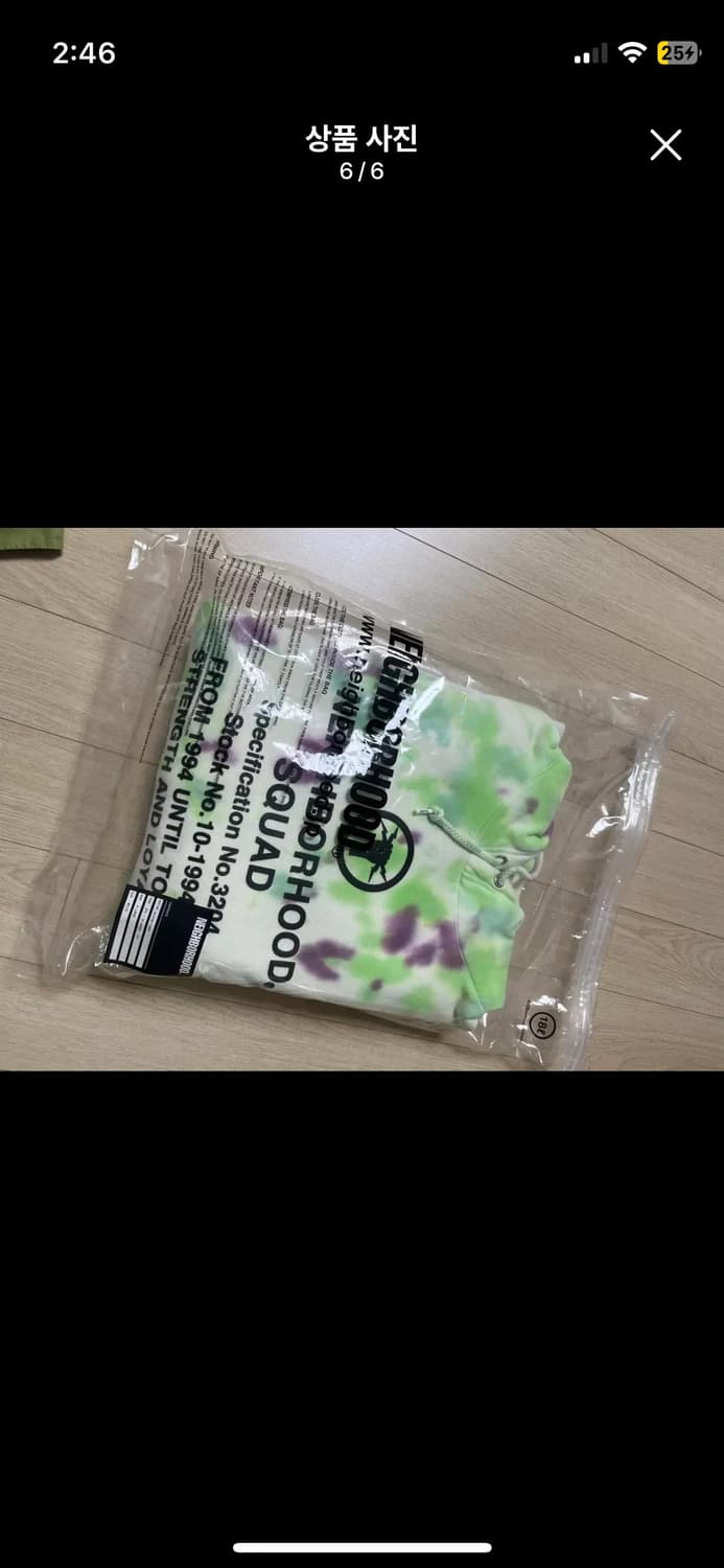 네이버후드 후드 XL 상품이미지6