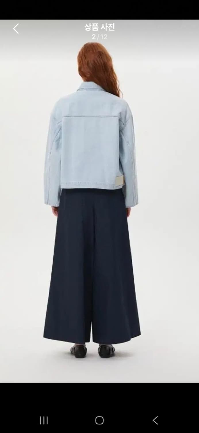 RAUM 청자켓 상품이미지2