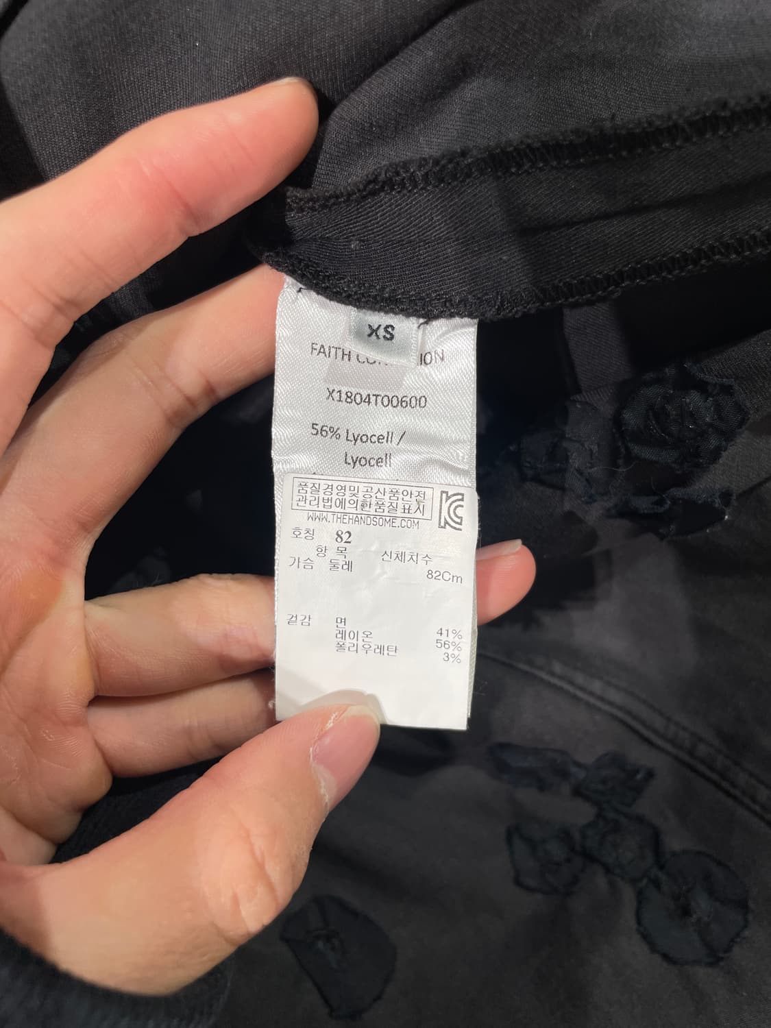 페이스 커넥션 블랙 로나 쥬얼 임벨리쉬트 롱 셔츠 상품이미지8