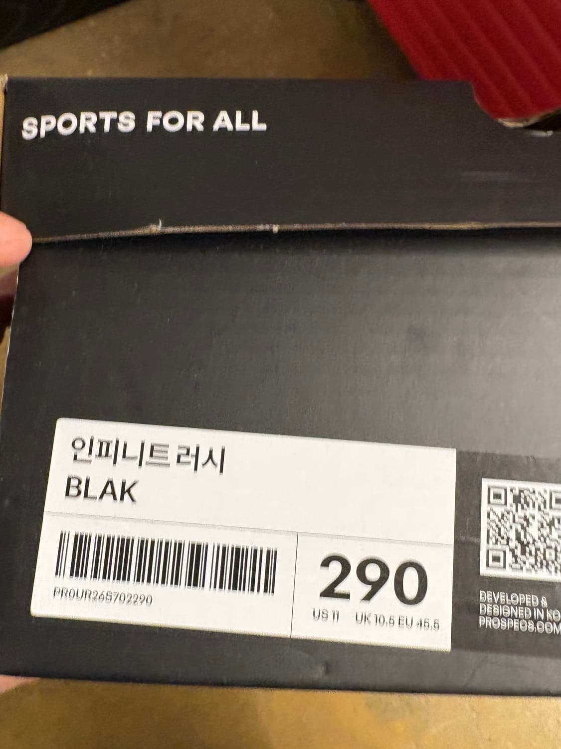 프로스펙스 인피니트 러시 러닝화 290 상품이미지7