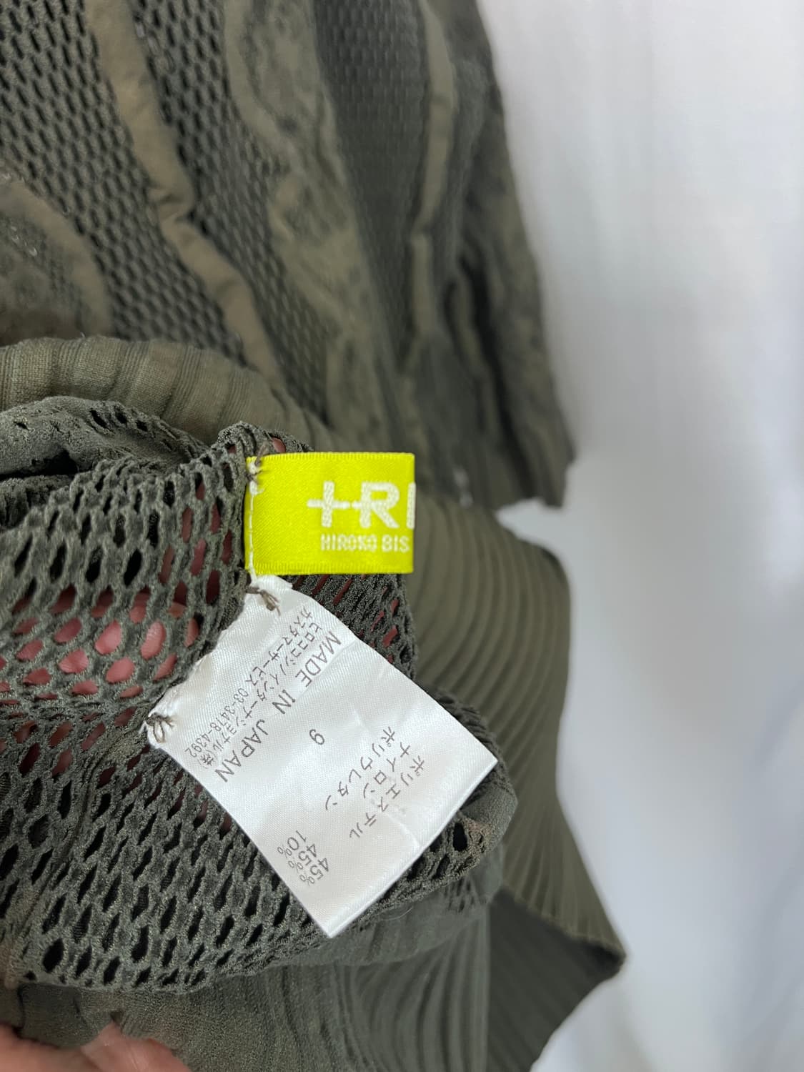 Hiroko Bis 상품이미지4