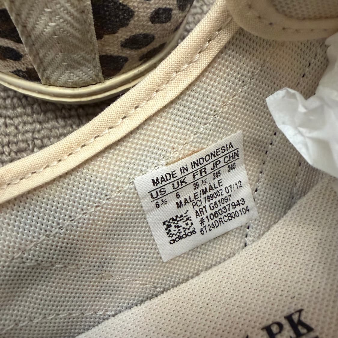 아디다스 X 제레미스캇 레오파드 240 상품이미지5