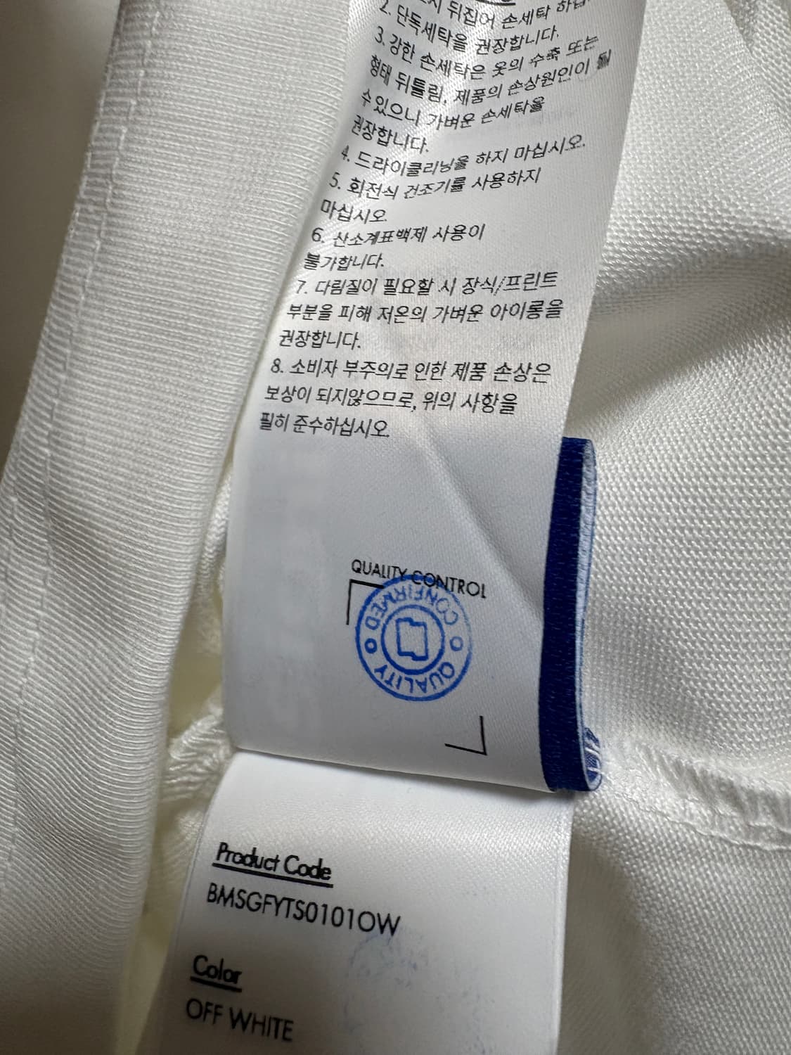 아더에러 티셔츠 xl 상품이미지8