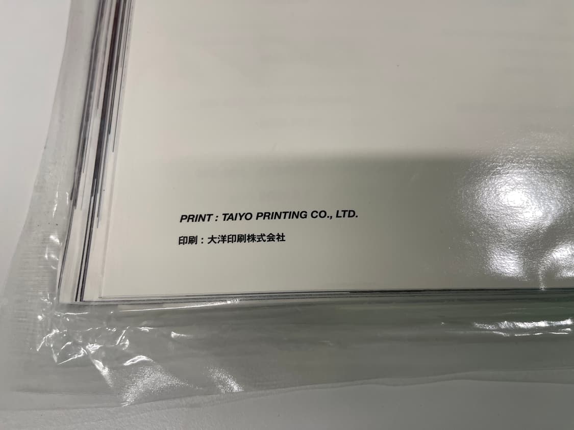 꼼데가르송 아오야마 스토어 비주얼 아트북 AD1989-2023 COMME 상품이미지4