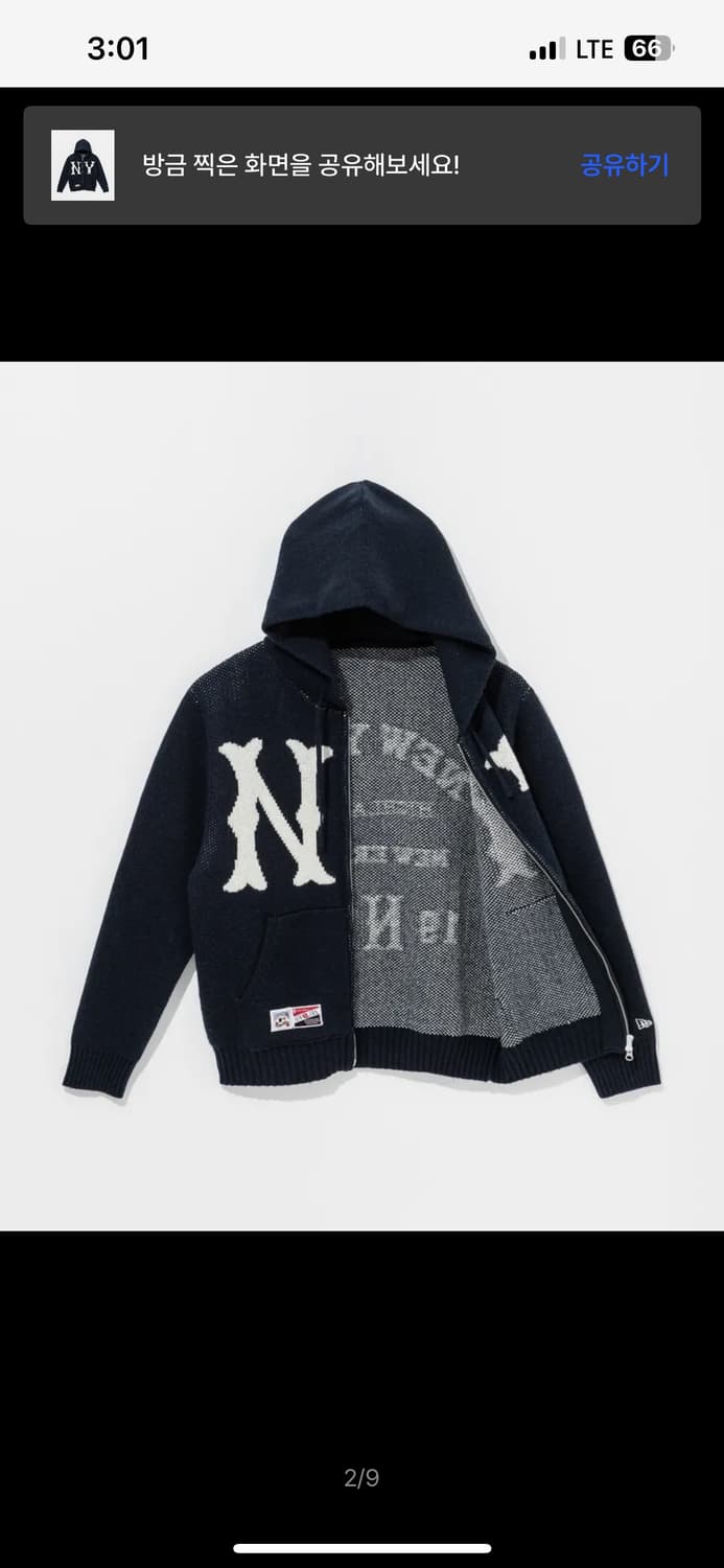 MLB 뉴욕양키스 후드 집업 니트 카디건 네이비 상품이미지2