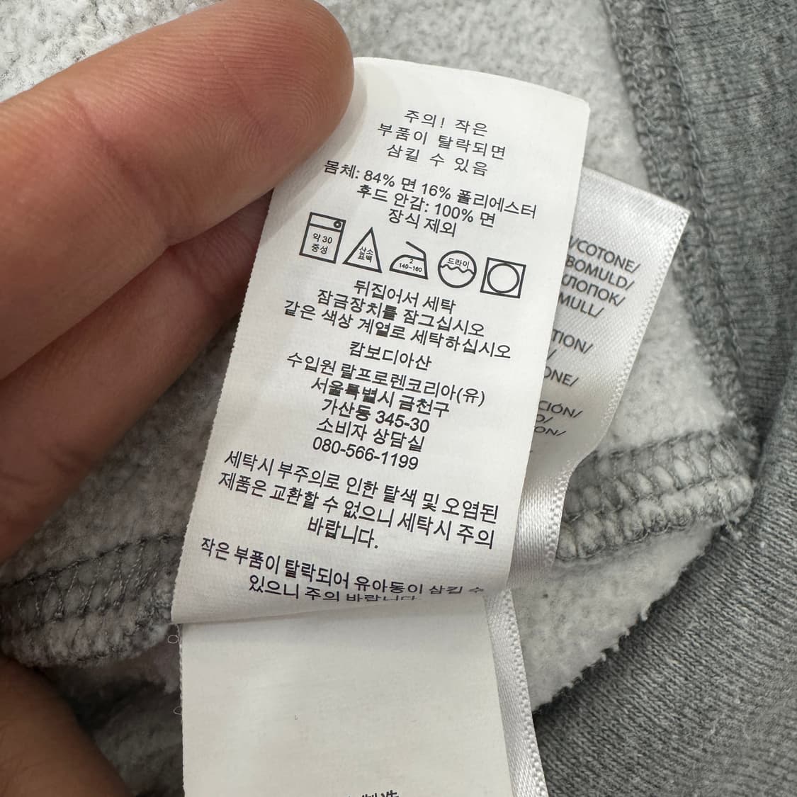 여성용 44 폴로 랄프로랜 후드 집업 상품이미지5