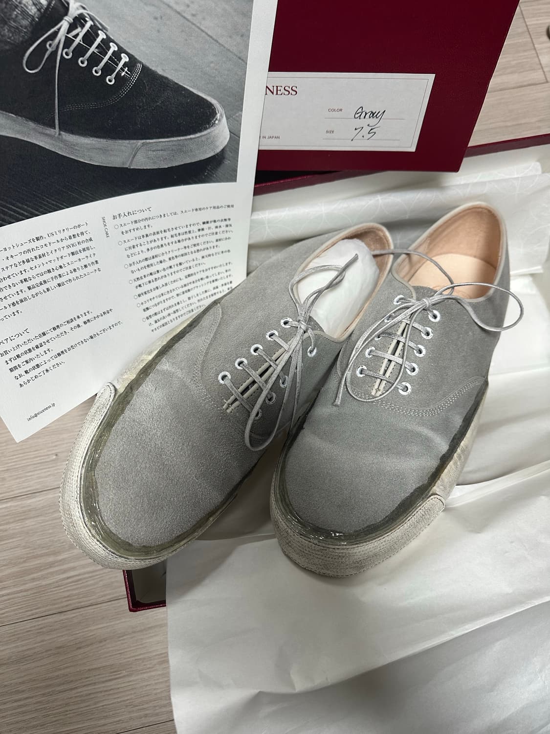 [7.5] 26ss 나이스네스 조지아 그레이 상품이미지1