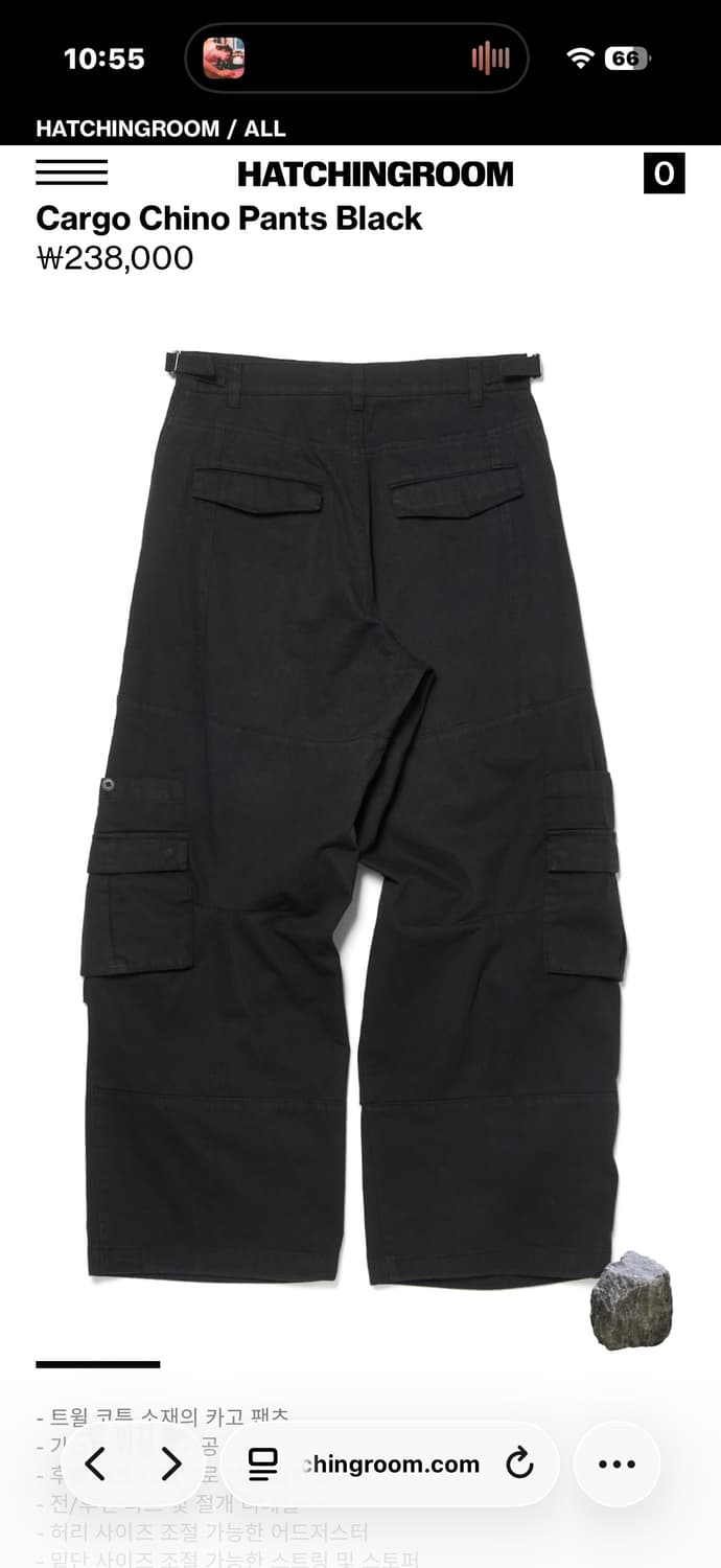 해칭룸 Cargo Chino Pants Black 상품이미지2