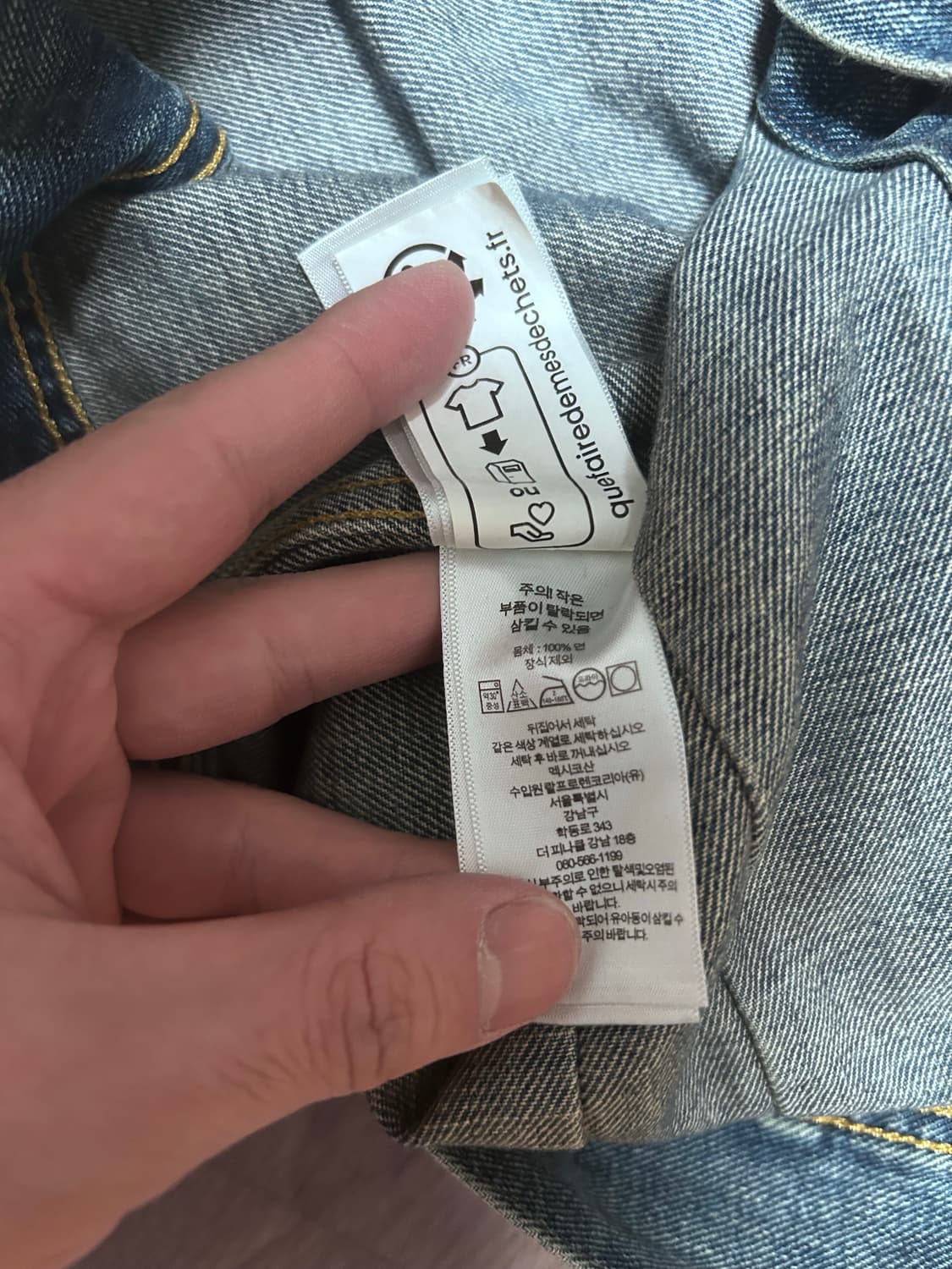 RRL LOT 271 M 상품이미지3