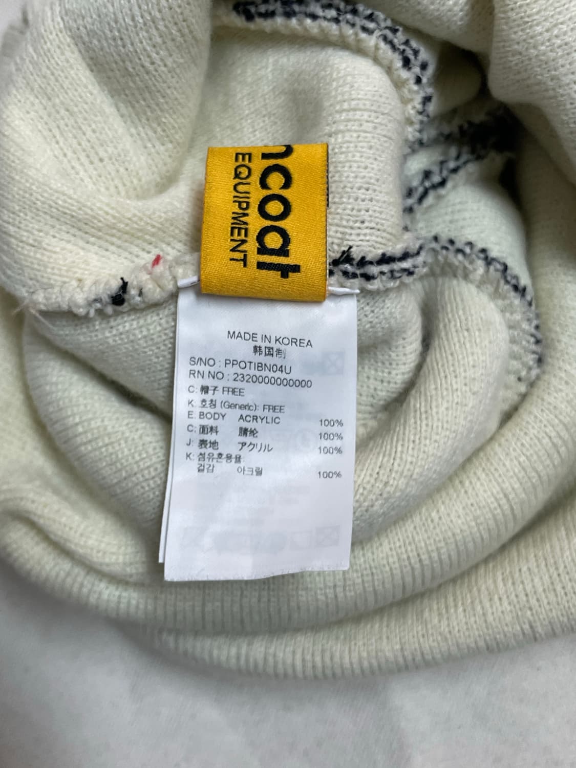 팬콧 방울모자  상품이미지4