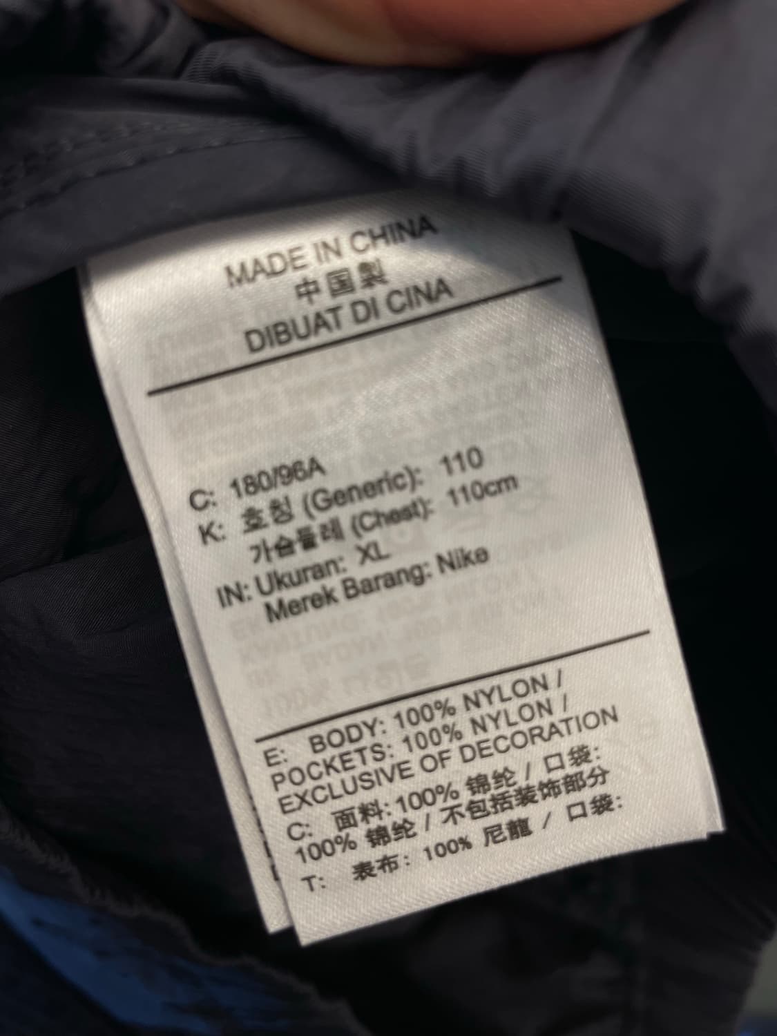 나이키 스투시 아노락  상품이미지3