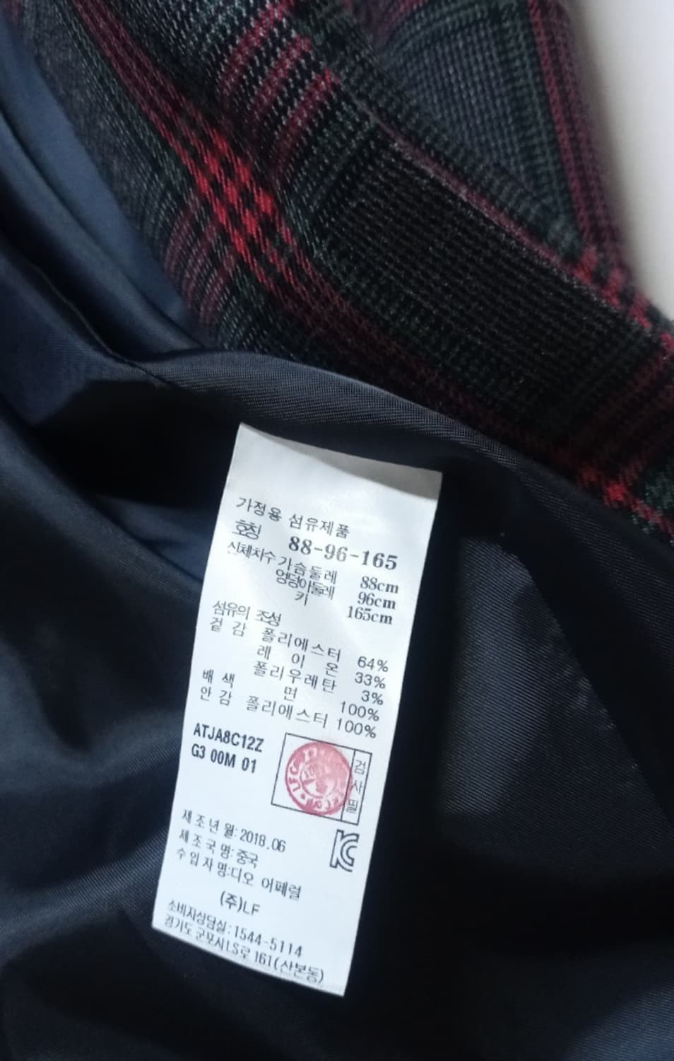 앳코너 a.t.corner 후드 체크 오버핏 자켓 상품이미지6