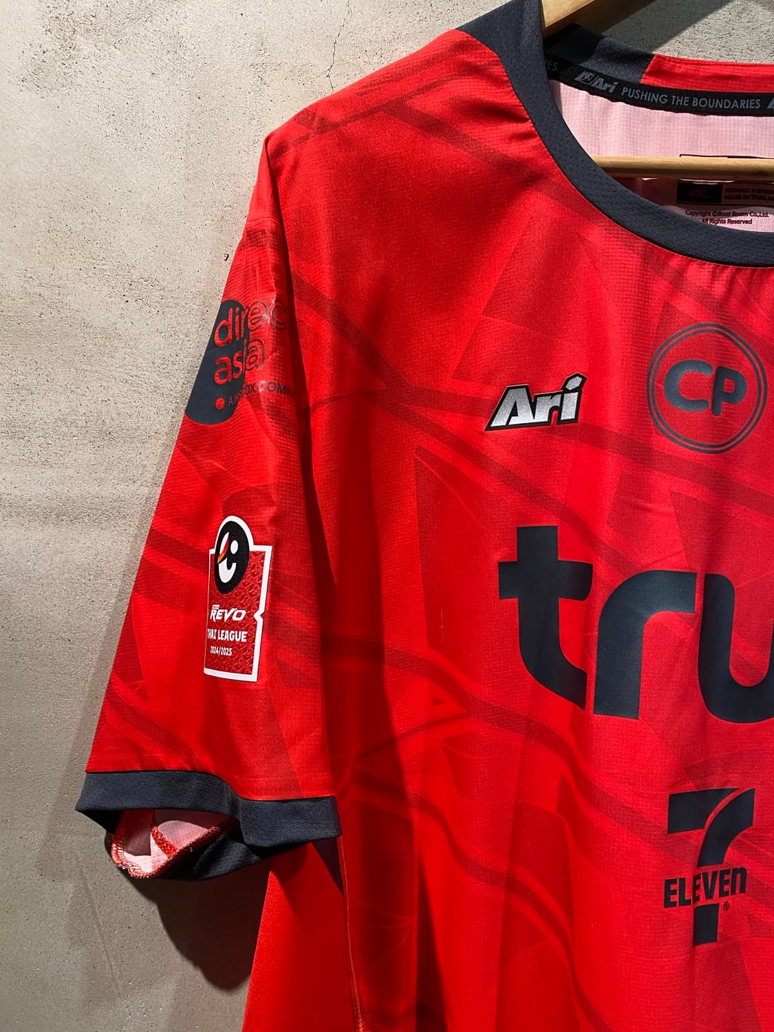 24-25 방콕유나이티드 티티판푸앙잔 홈 유니폼 상품이미지4