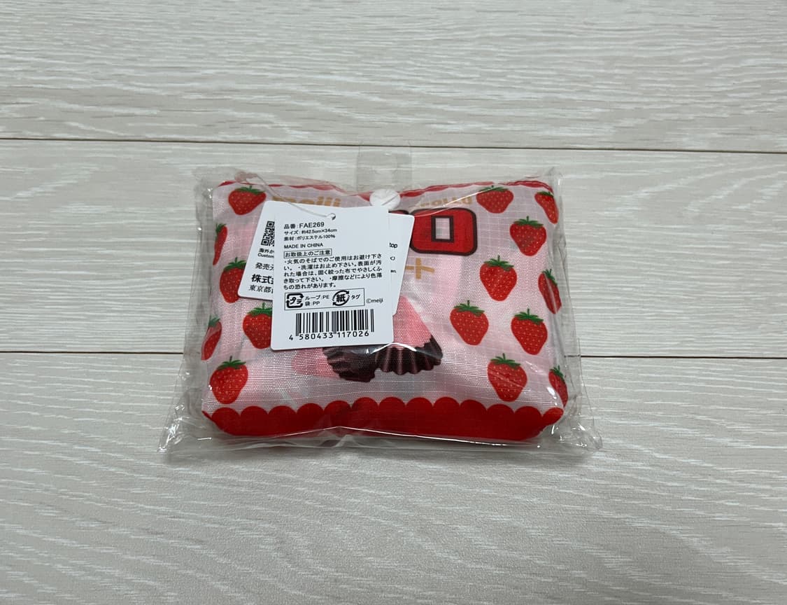 아폴로 일본 과자 시리즈 접이식 장바구니 상품이미지2