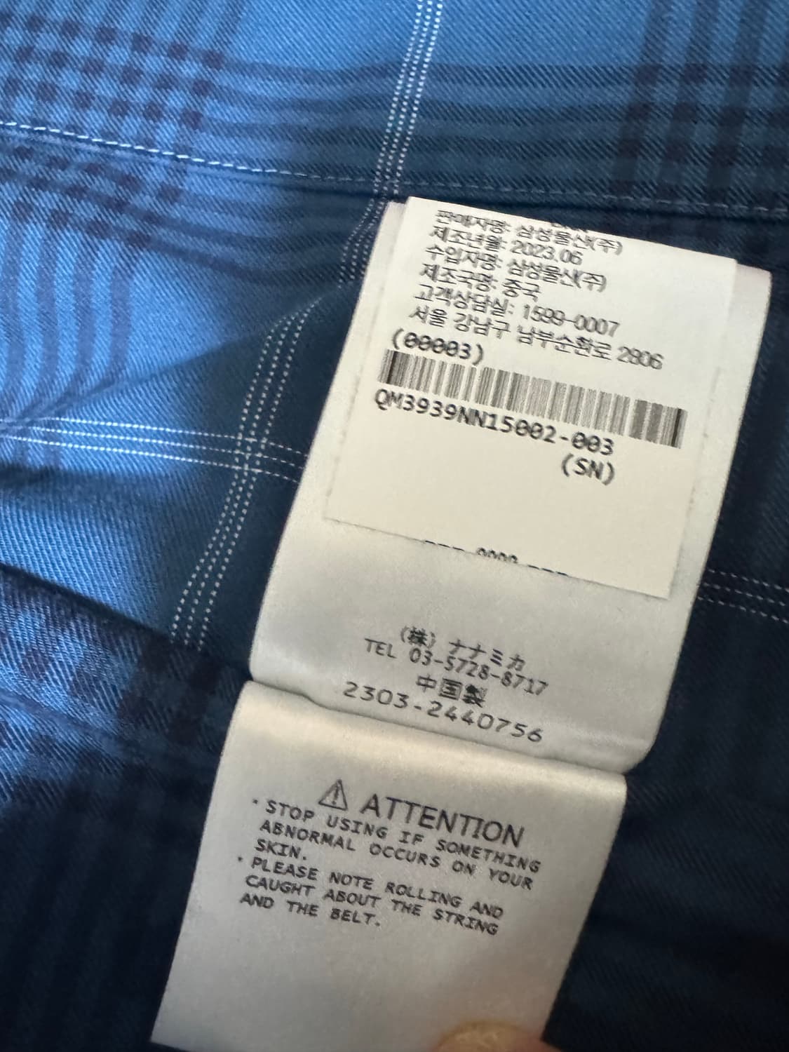 나나미카 고어택스 크루저 자켓 상품이미지9