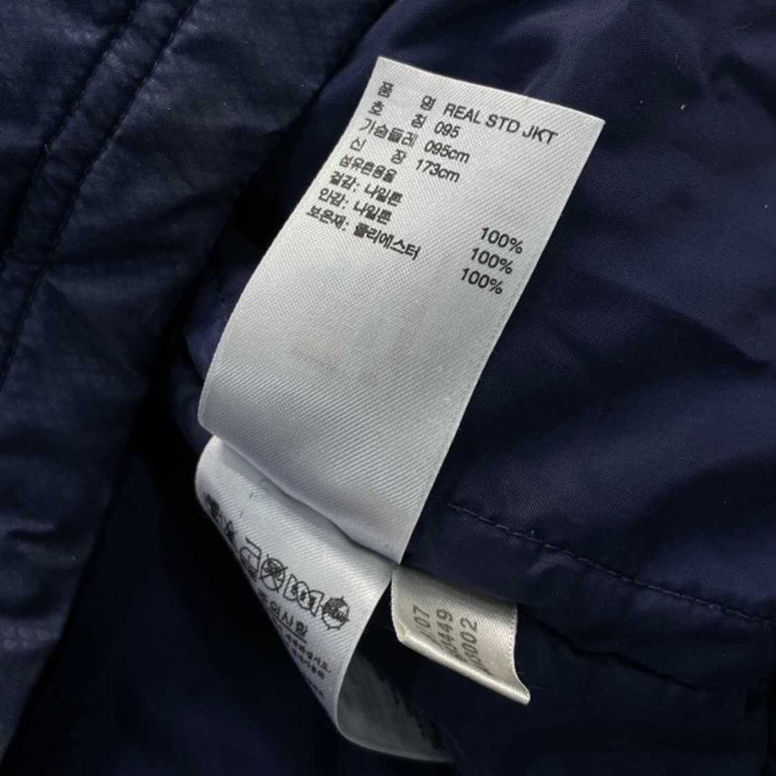 100 아디다스 레알마드리드 스타디움 점퍼 상품이미지4