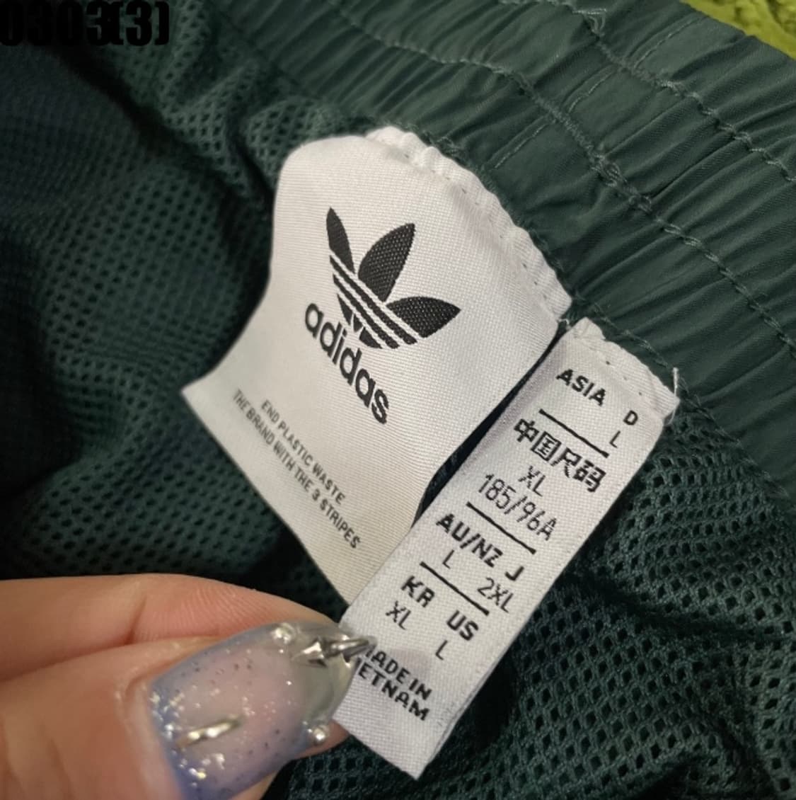 아디다스 트레이닝 팬츠 상품이미지3