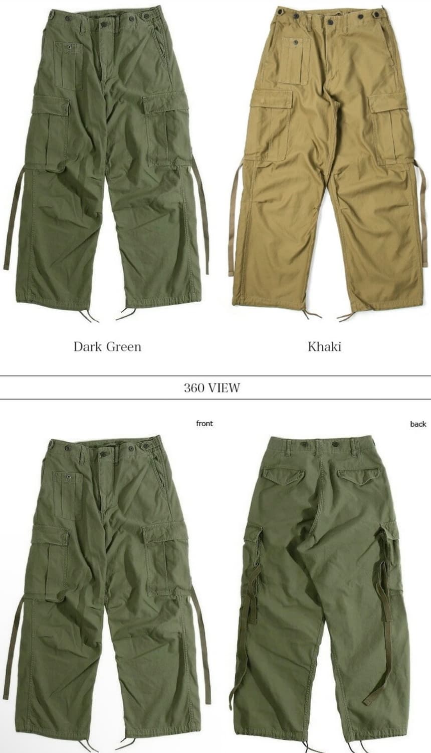 나이젤카본 아미카고팬츠 카키베이지(32사이즈) 판매 상품이미지6