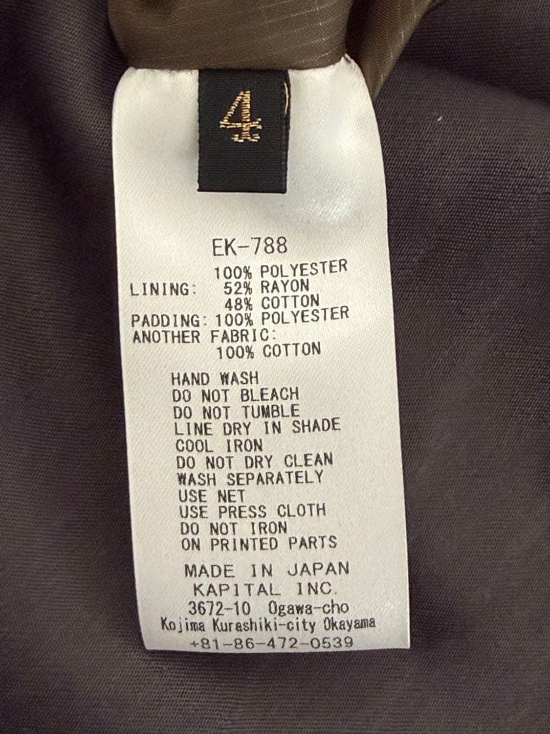 립 스탑 나일론 Keel 위빙 베스트 상품이미지5