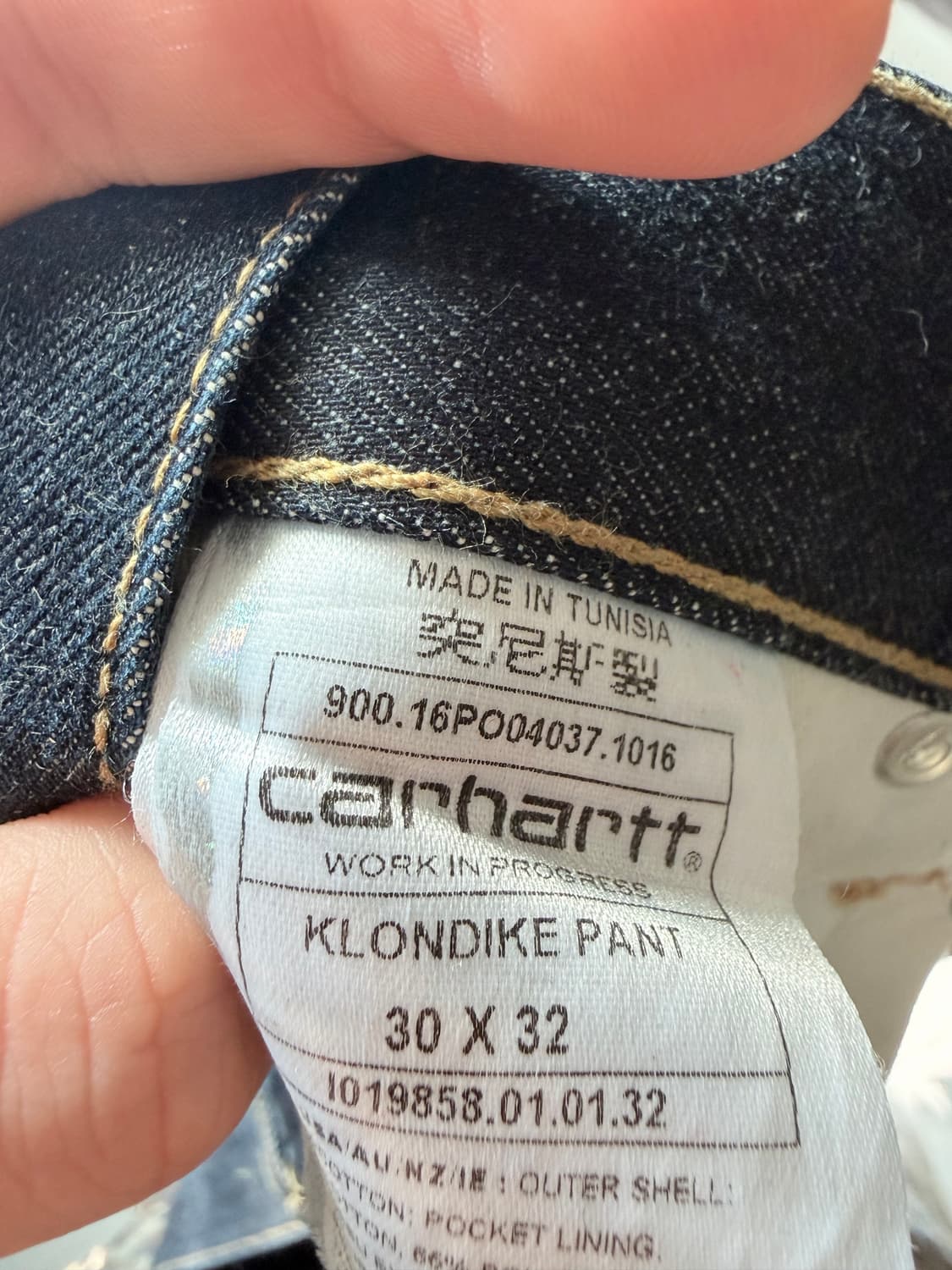 칼하트 데님 팬츠 30x32 상품이미지3