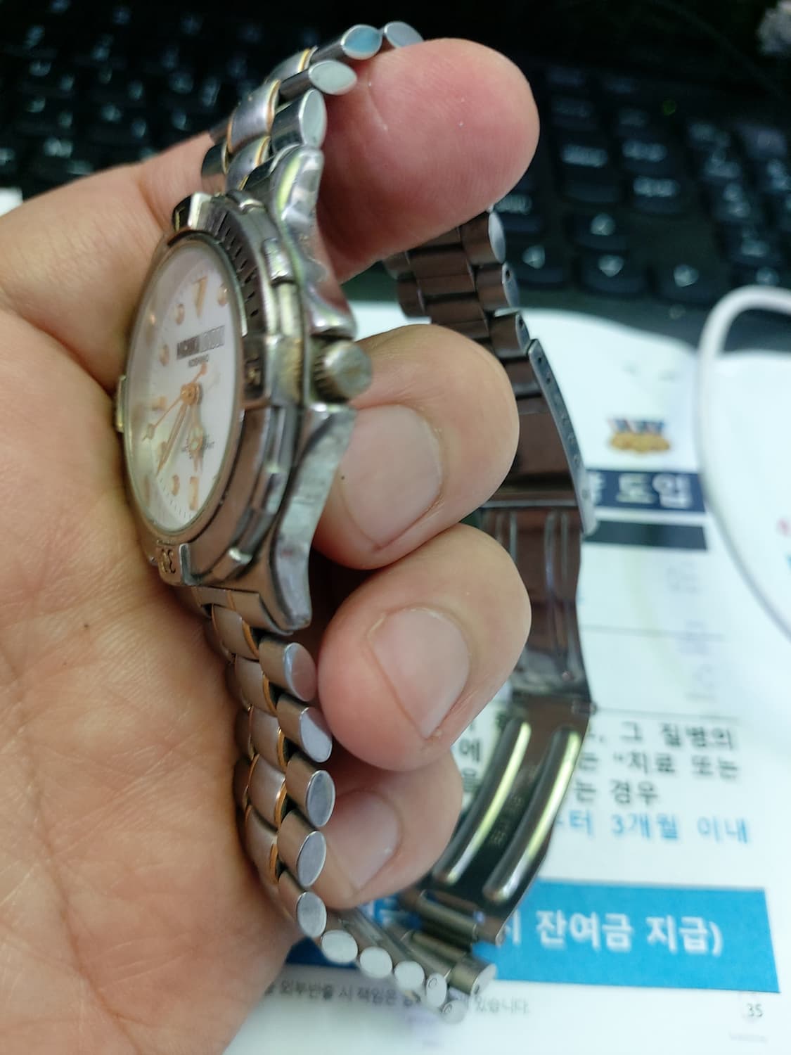 미치코 런던 코시노 남성 메탈 시계 상품이미지2