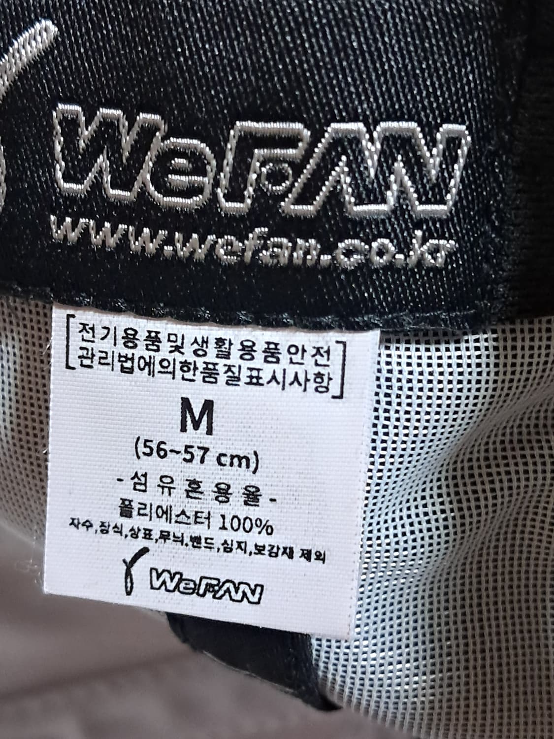 두산베어스 볼캡  상품이미지7