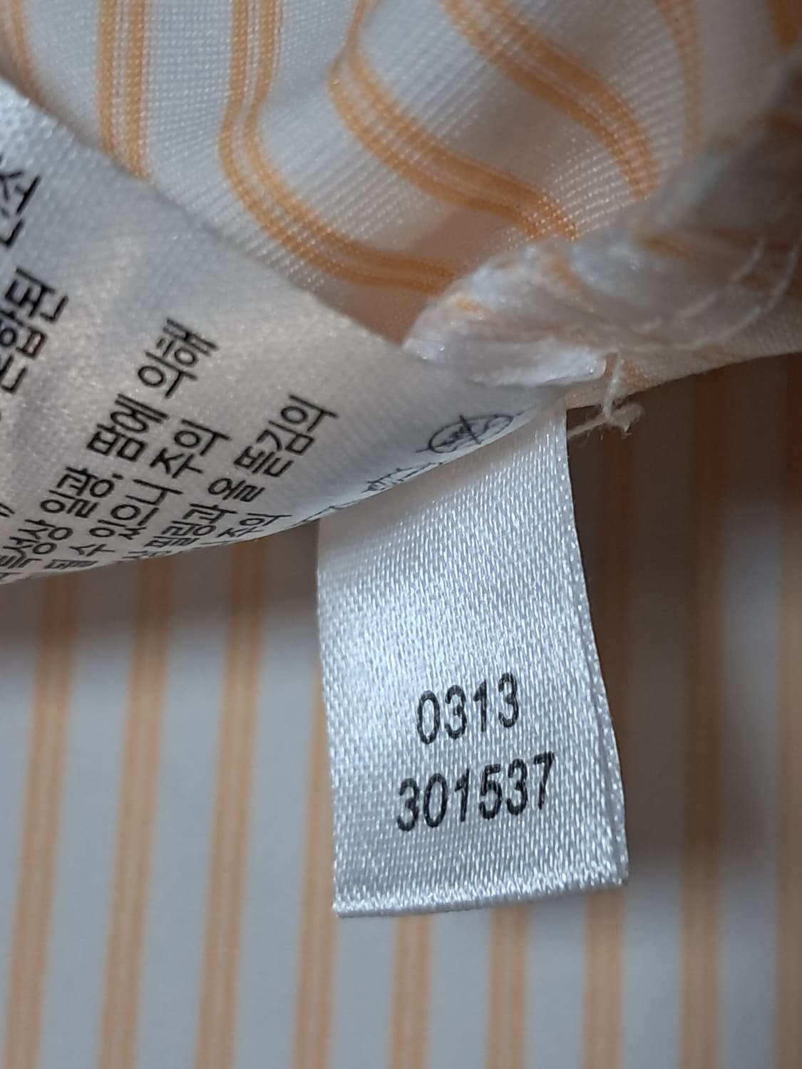 풋조이 골프 반팔티 XL 상품이미지10