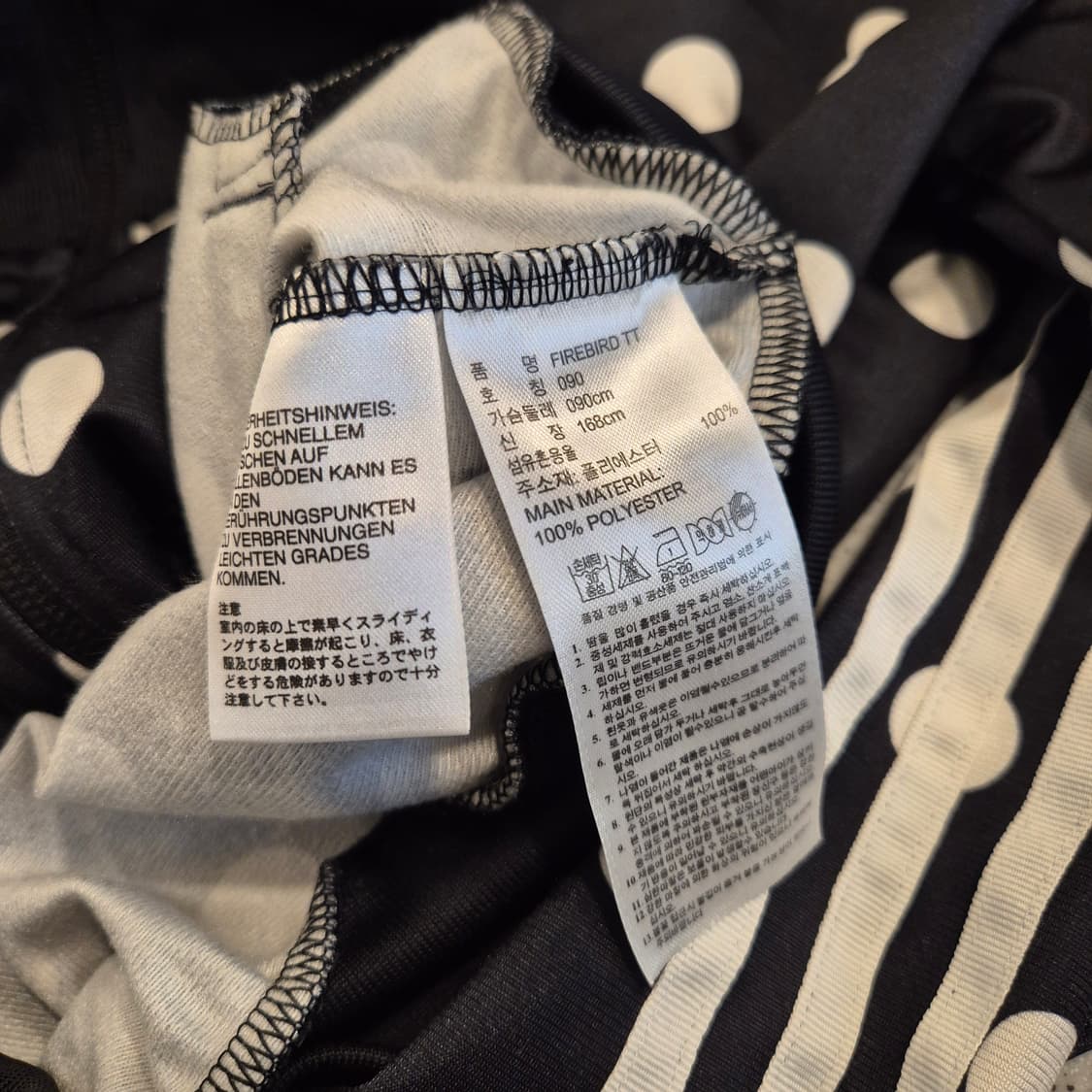 90) adidas 아디다스 도트 땡땡이 파이이버드 져지 상품이미지5