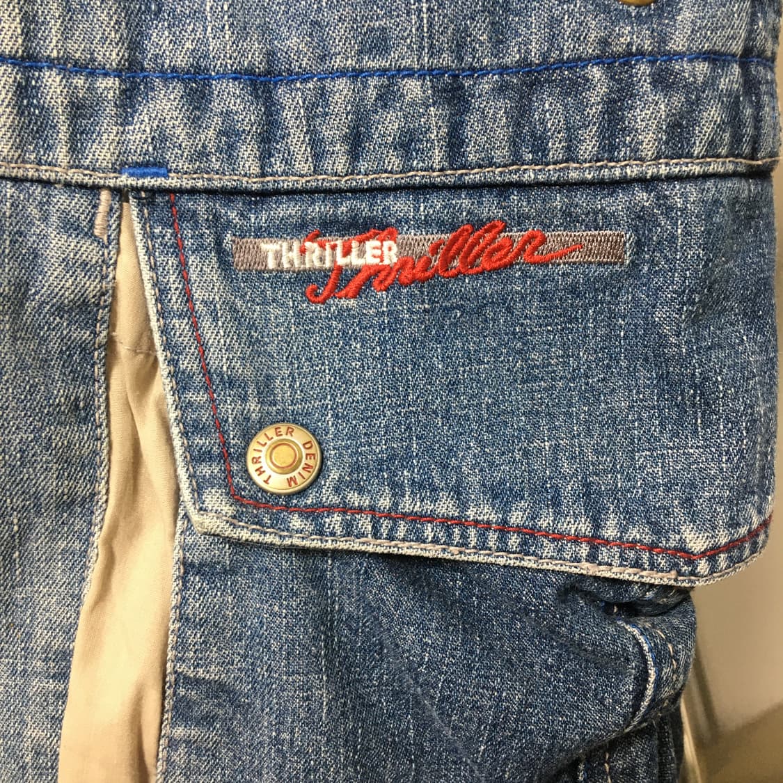 카고 데님 팬츠 상품이미지8