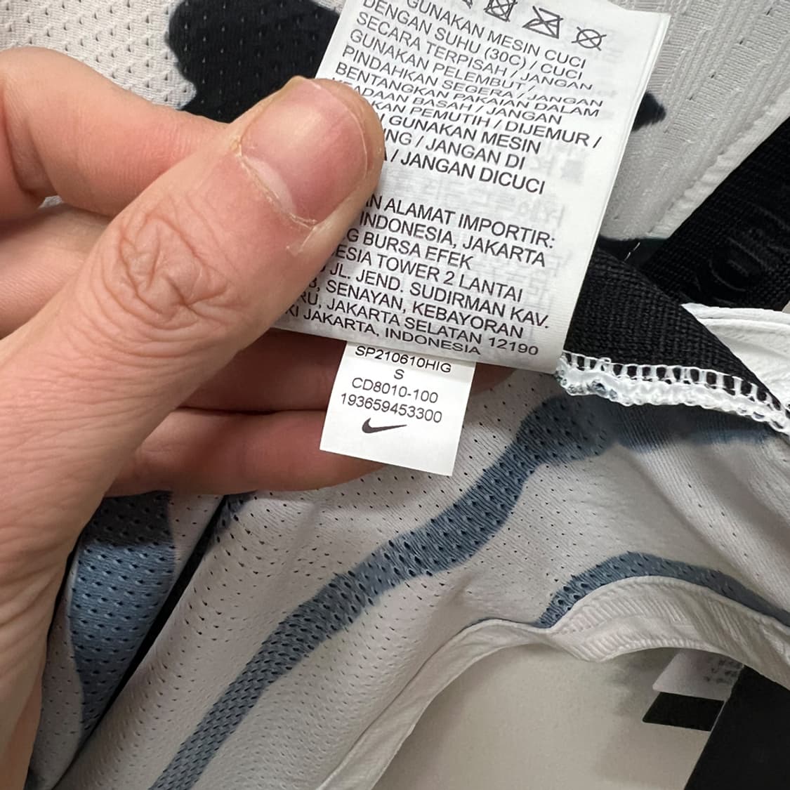 나이키 20-22 대한민국 어웨이 선수지급용 반팔 유니폼 S 상품이미지7