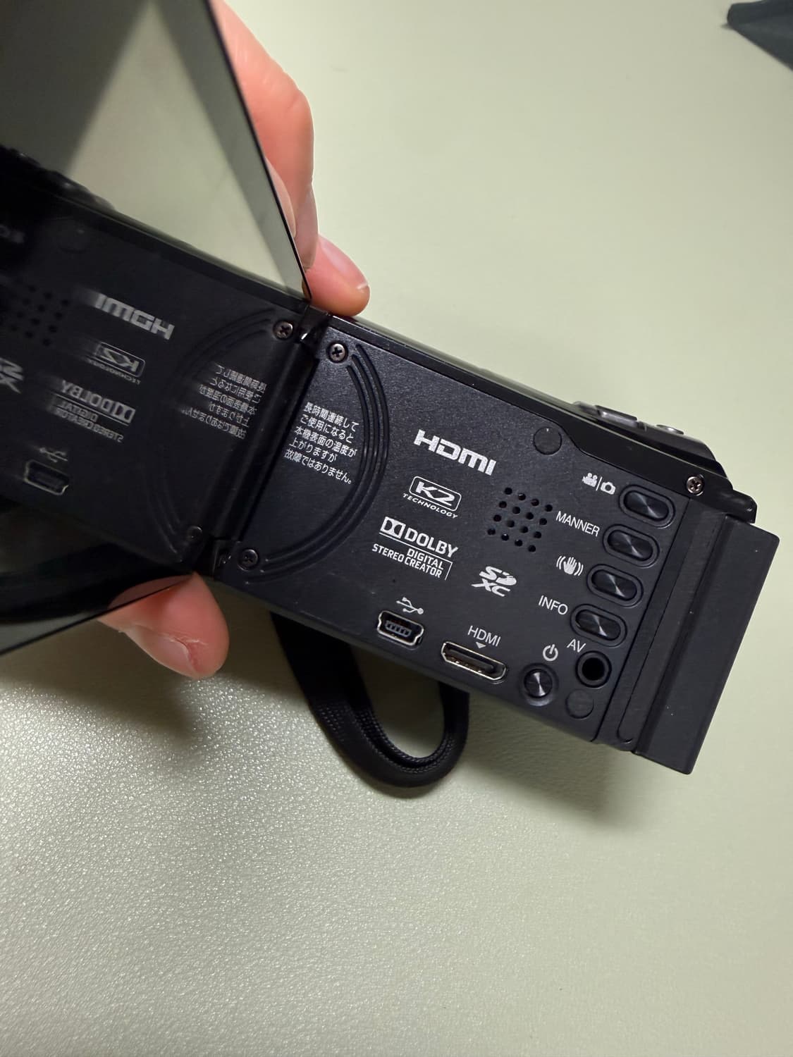 JVC GZ-E108-B 풀HD 캠코더 상품이미지7