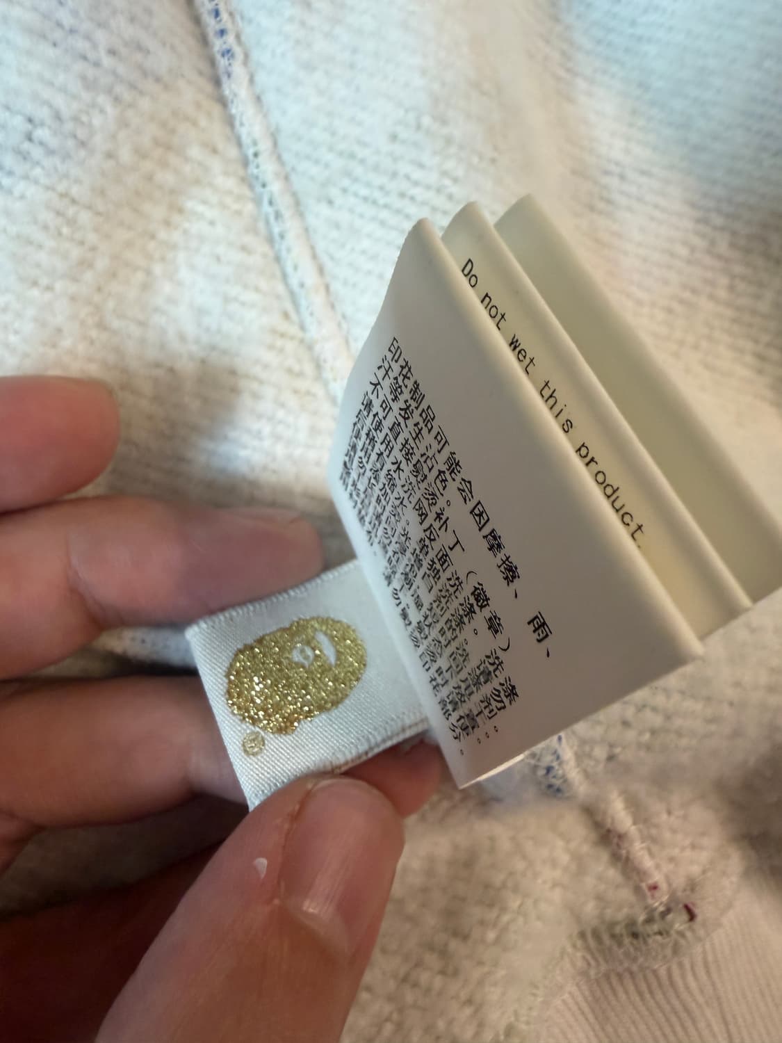 2XL 베이프 멀티컬러 샤크후드 상품이미지6