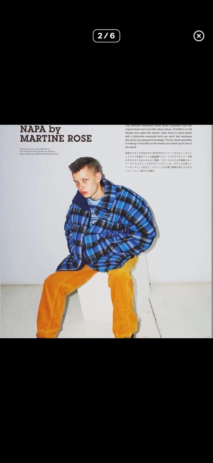 나파 바이 마틴로즈 상품이미지10