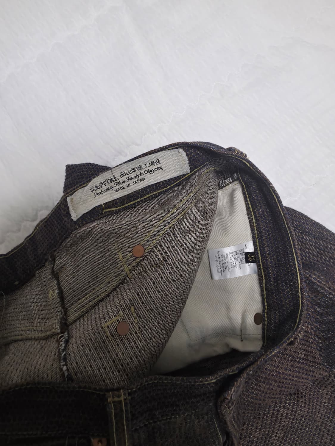 36 캐피탈 센츄리 No5 바지 구형 상품이미지5