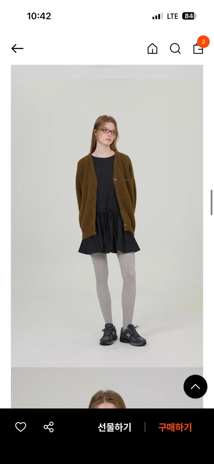 썸웨어버터 moody wool cardigan brown 상품이미지4