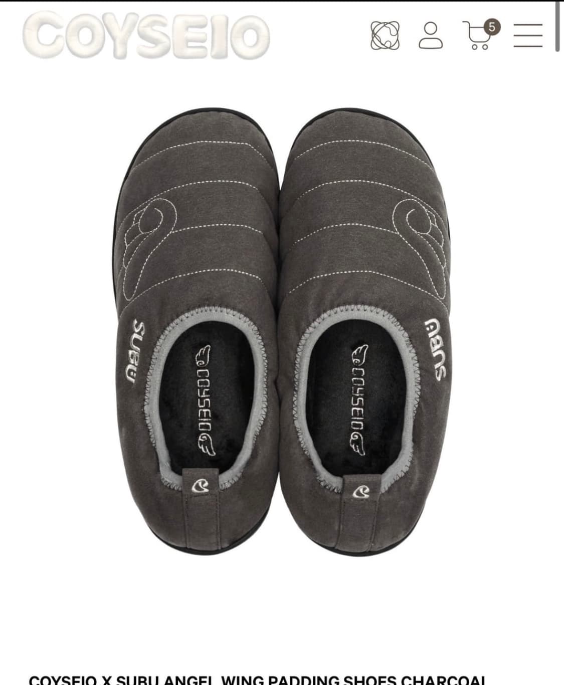 코이세이오 수브 콜라보 상품이미지1