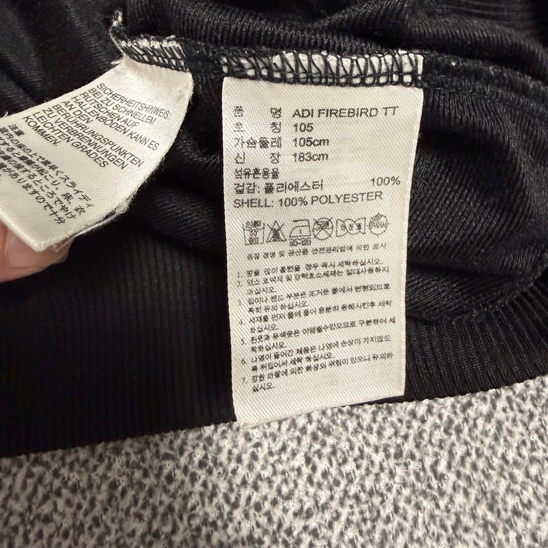 아디다스 파이어버드 져지 블랙 105 트랙탑 상품이미지4