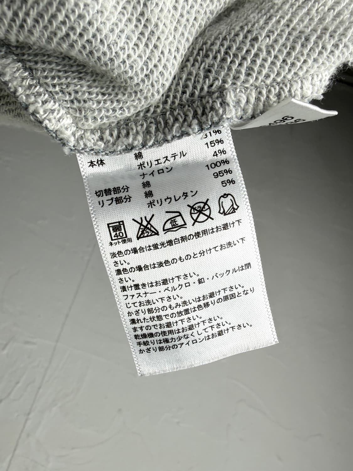 아디다스 네오 스타 후드 집업 상품이미지4