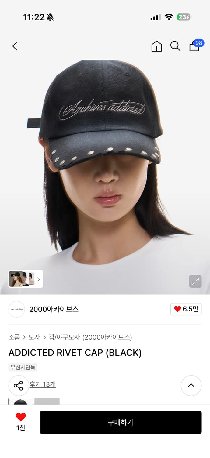 2000archives ADDICTED RIVET 모자  상품이미지1