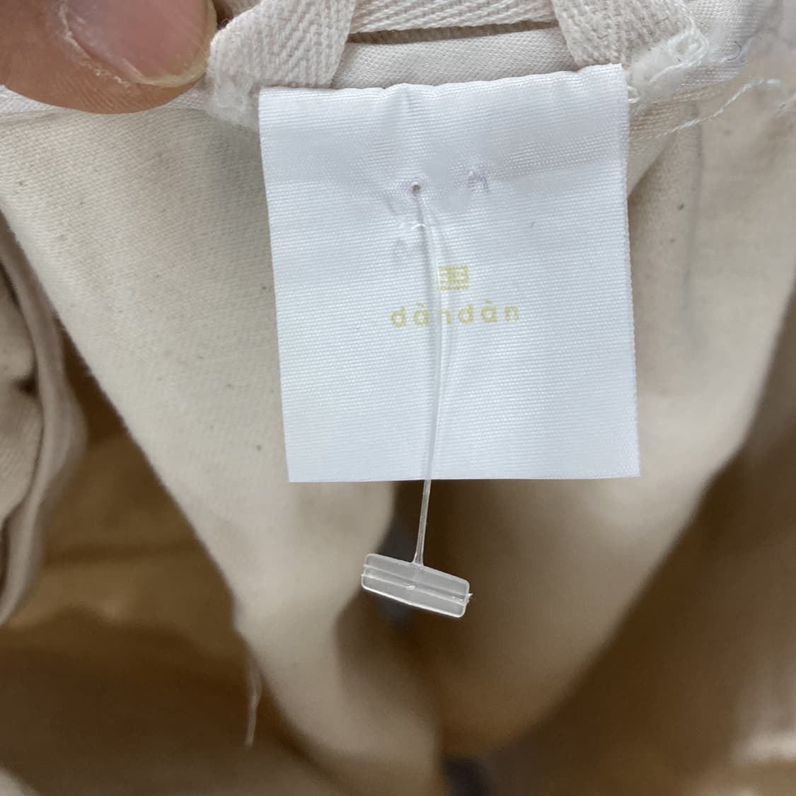 dandan 핀턱 면 롱스커트 A라인 25-27추천 상품이미지3