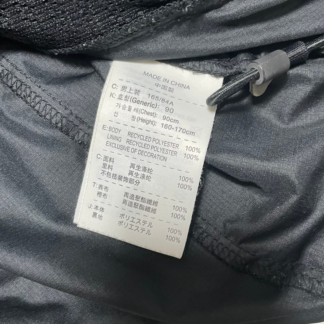 S 나이키 acg 블랙 후드 바람막이 상품이미지5