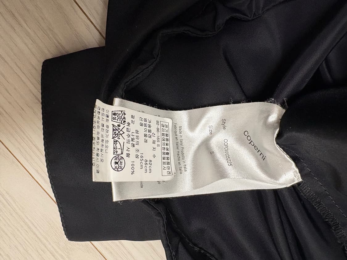 코페르니 coperni 나일론 아노락 상품이미지5